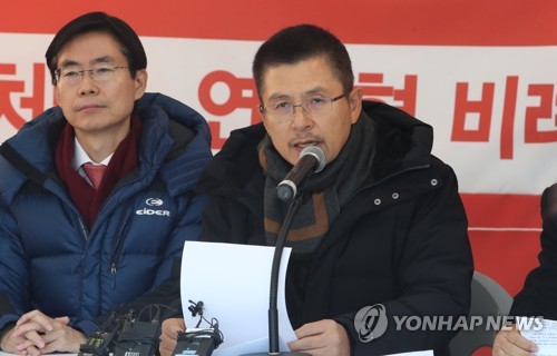 발언하는 황교안 대표