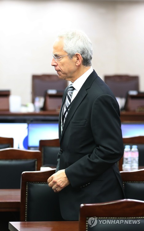 법원 "퀄컴에 부과한 역대 최대 1조원대 과징금 정당"