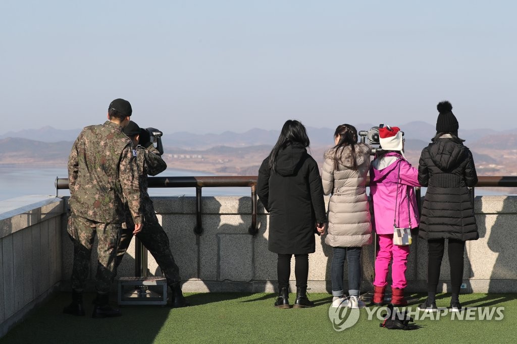 Looking at N. Korea Looking at N. Korea