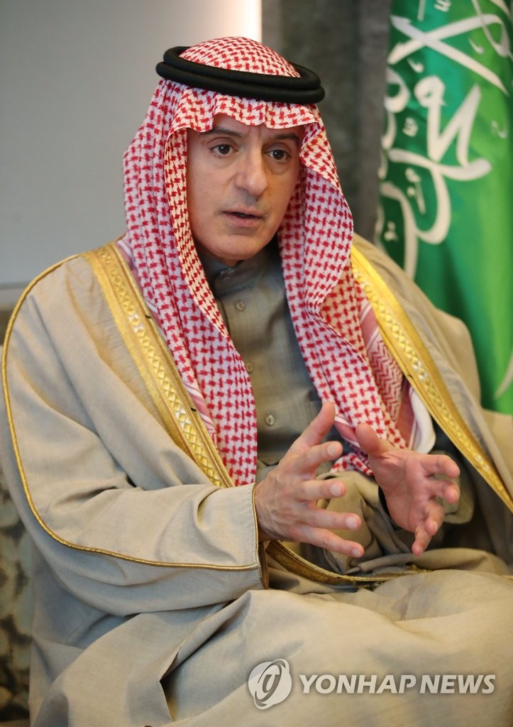 Saudi diplomat gives interview Saudi diplomat gives interview