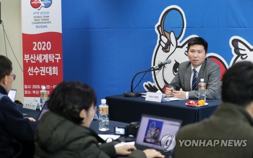 유승민 "부산 세계탁구대회 최선 다해 준비"