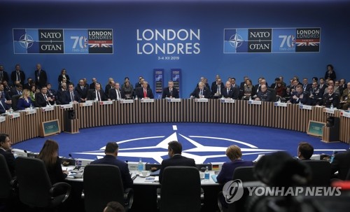 영국 왓퍼드에서 열린 나토 정상회의