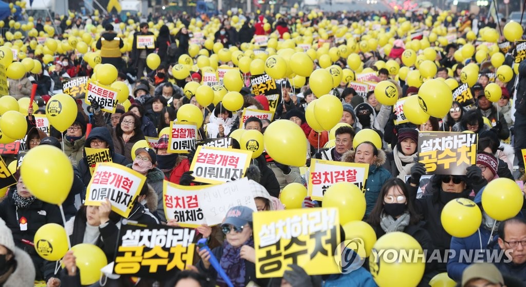 Public call for prosecution reform Public call for prosecution reform