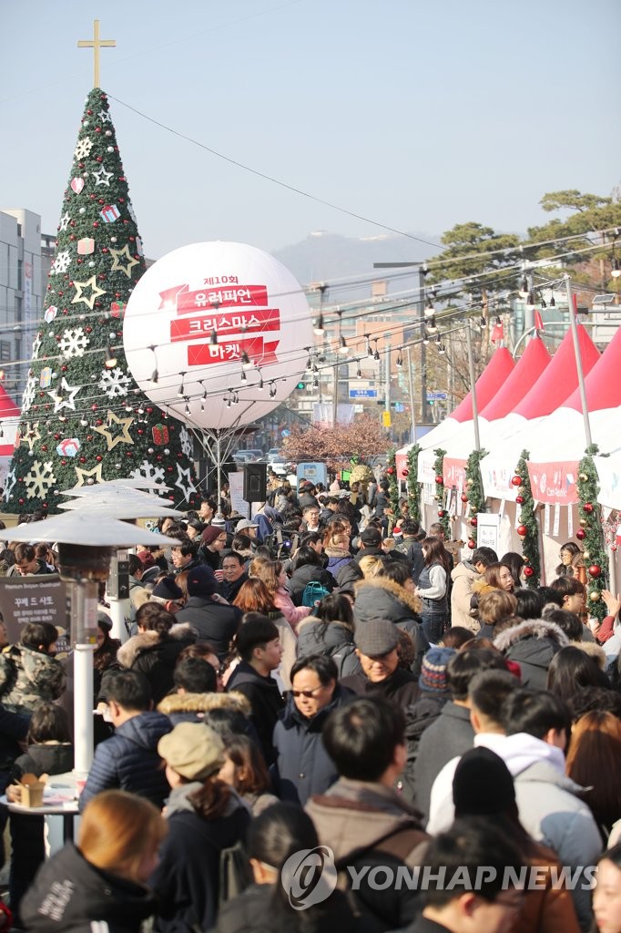 European Christmas in Seoul European Christmas in Seoul