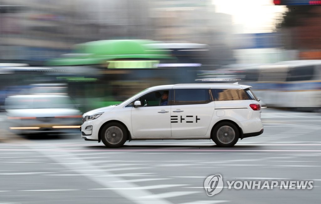 '타다' 금지법 논란