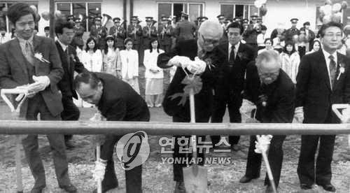 베트남-대우자동차 기공식