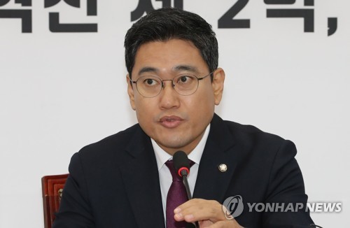 발언하는 오신환
