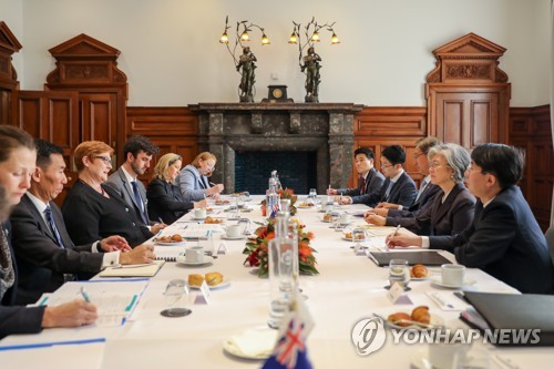 한-호주 양자회담