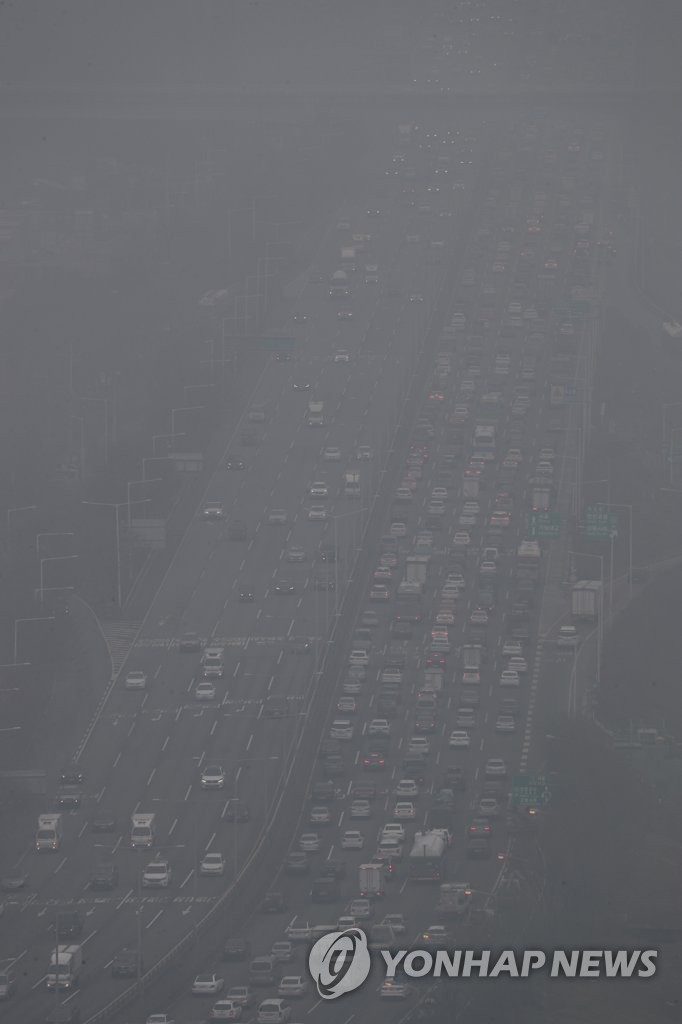 Air pollution Air pollution