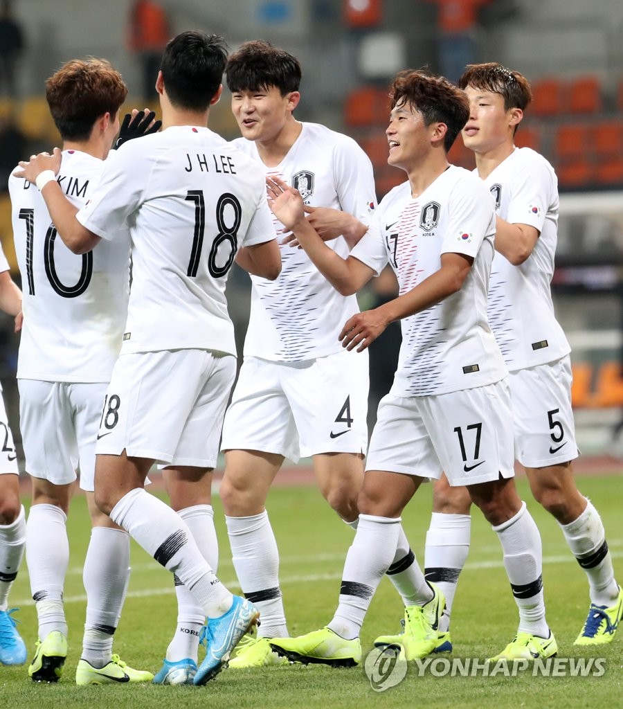 기뻐하는 한국