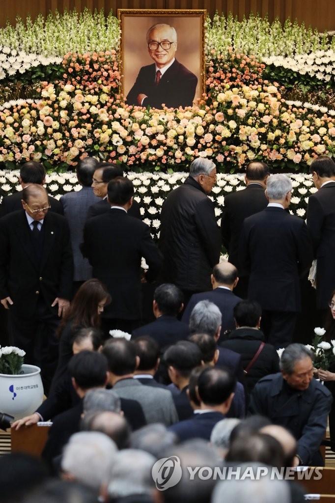 元大宇グループ会長の告別式 元大宇グループ会長の告別式