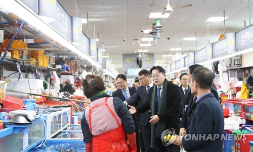 국세청,부산 자갈치 시장서 세정지원 간담회