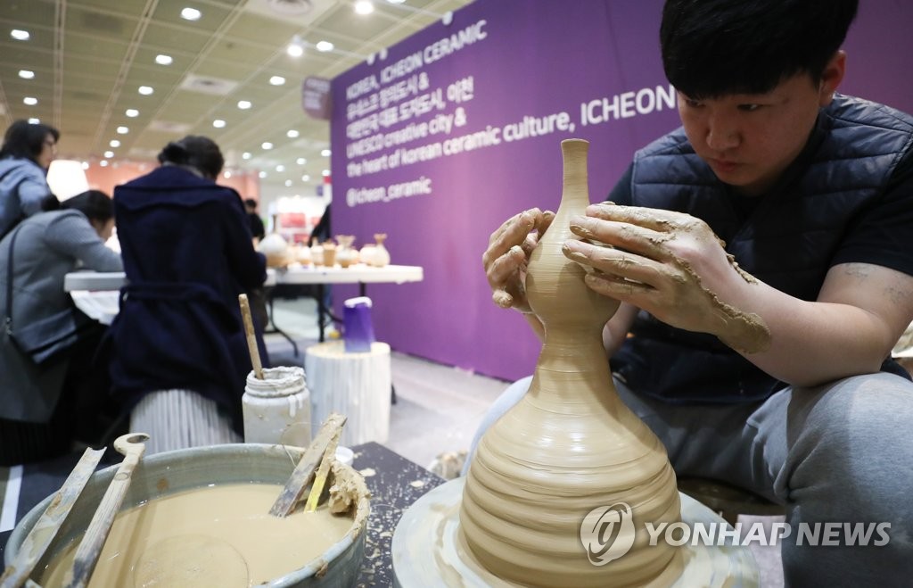 Home styling fair Home styling fair