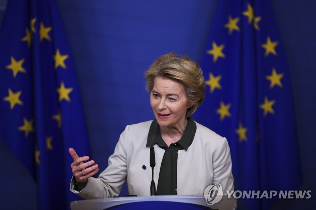 '탄소제로' 그린딜 청사진 발표하는 EU 집행위원장