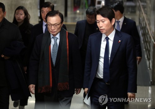 의원총회장 향하는 이해찬과 이인영
