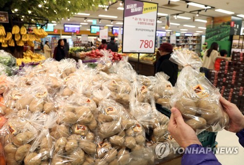 백종원이 부탁한 못난이 감자 이마트에 등장