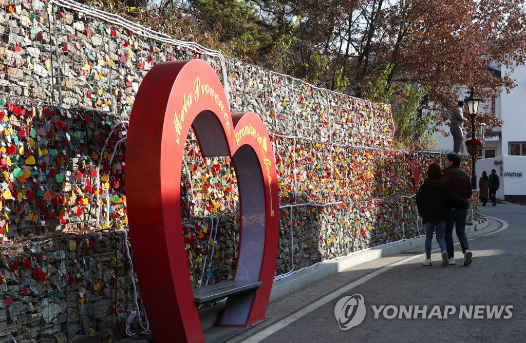 산타축제, 사랑의 열쇠길
