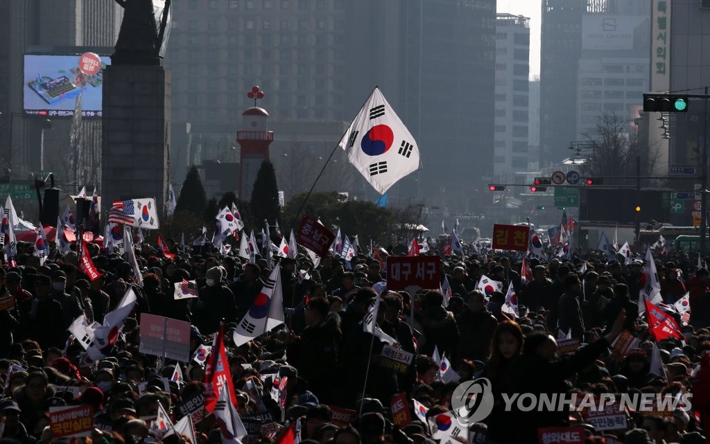 한국당 광화문 장외투쟁