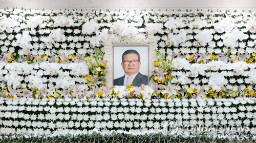 구자경 LG그룹 명예회장 빈소