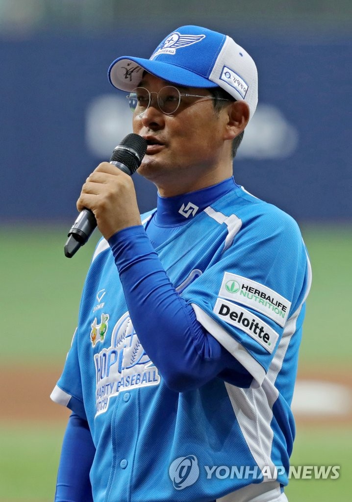 각오 말하는 이종범