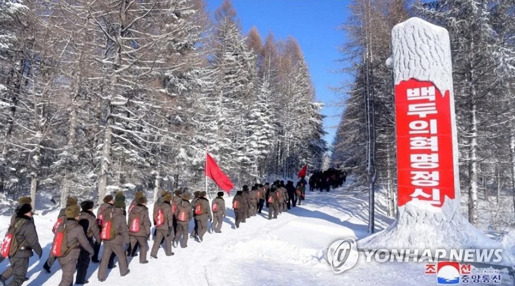 북한 전국당선전 간부들, 백두산지구 삼지연 혁명전적지 답사