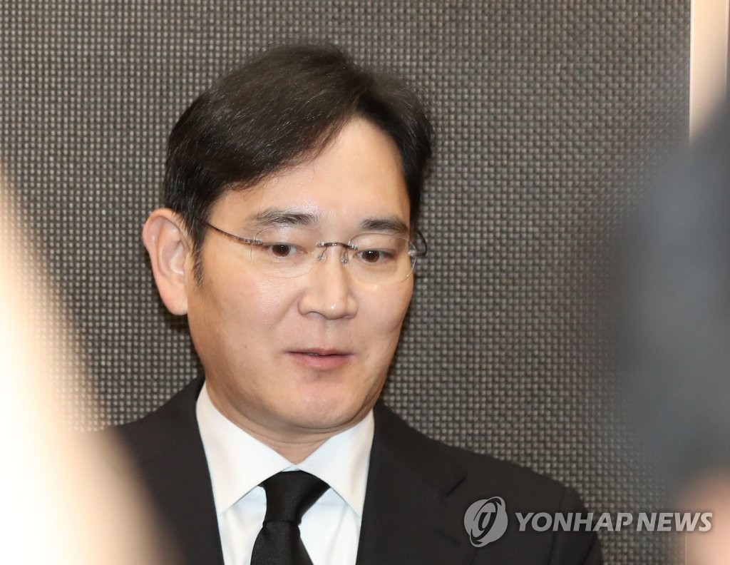 빈소 나서는 이재용 부회장