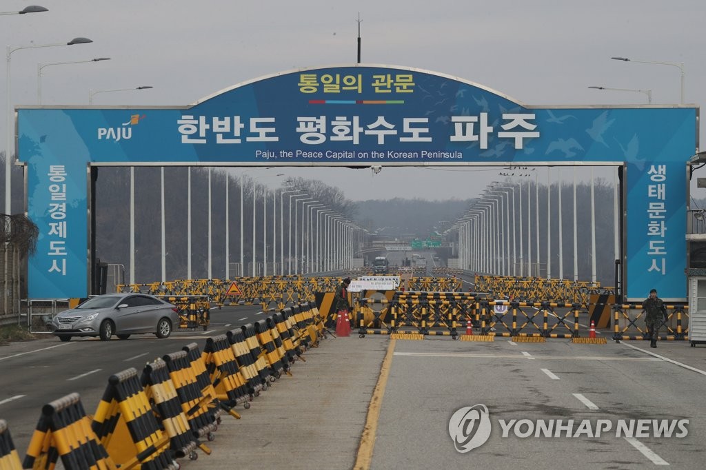 Biegun says U.S. open to nuke talks Biegun says U.S. open to nuke talks