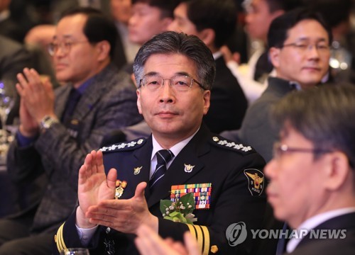민갑룡 경찰청장
