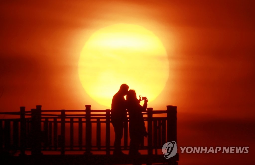 장엄한 경자년 첫 일출