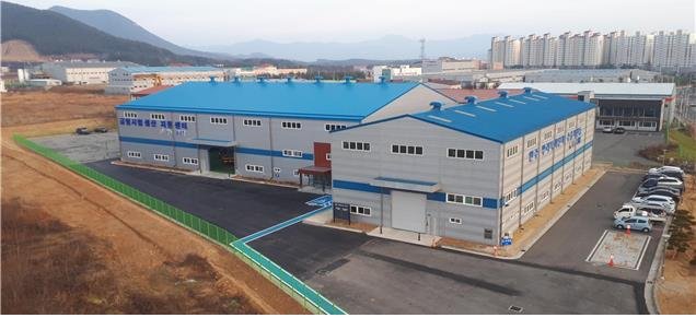 전북도, 완주에 금형생산지원센터 준공 