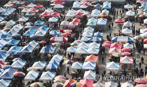 설 앞둔 전통시장