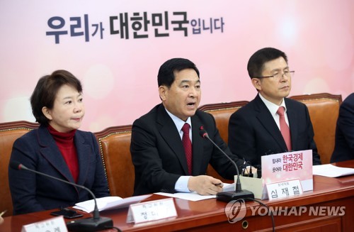 심재철 원내대표 발언