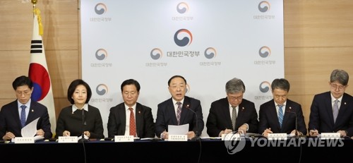 2019년 고용동향 및 향후 정책방향 관련 합동 브리핑