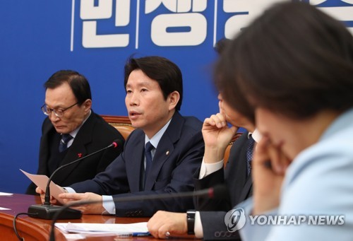 발언하는 민주당 이인영 원내대표
