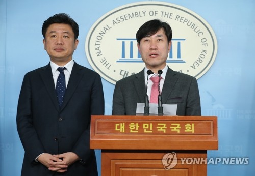 혁신통합 기자회견 나선 새로운보수당 하태경 책임대표