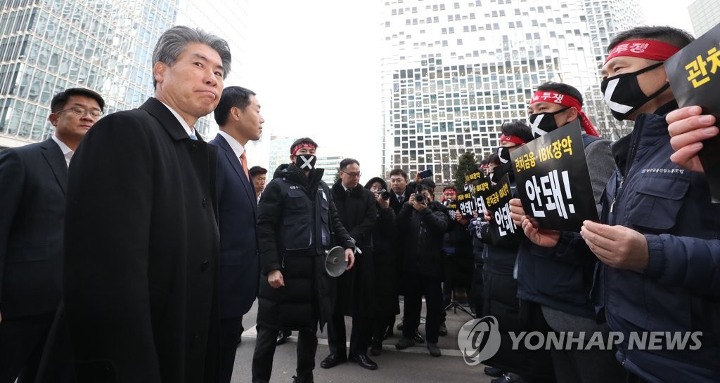 다시 한번 확인한 입장차이