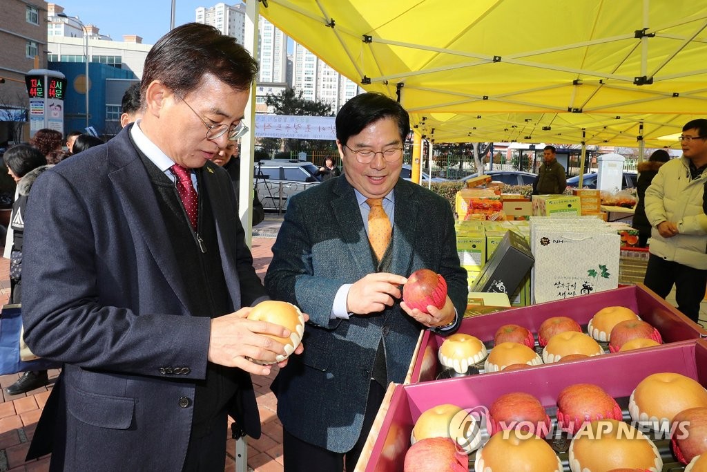 광주 광산구·전남 장성군 '설 준비는 지역 먹거리로'
