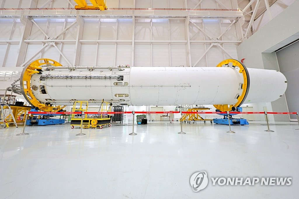 El primer cohete espacial de fabricación surcoreana El primer cohete espacial de fabricación surcoreana
