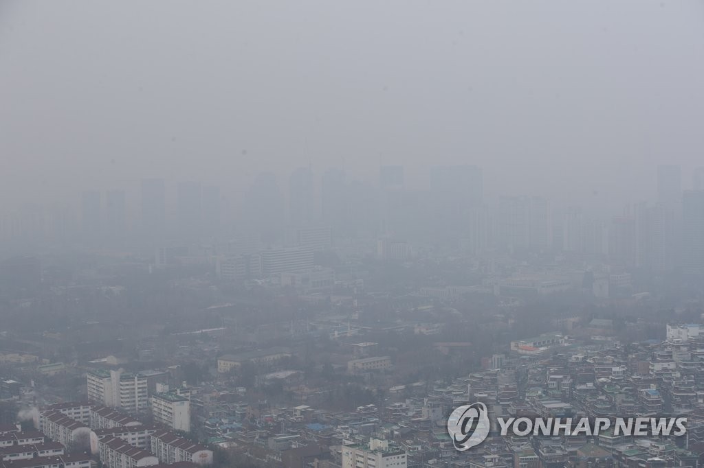 Air pollution Air pollution