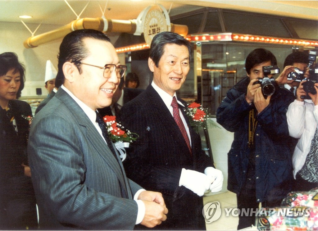 롯데백화점 본점 확장 기념식 참석한 신격호 회장