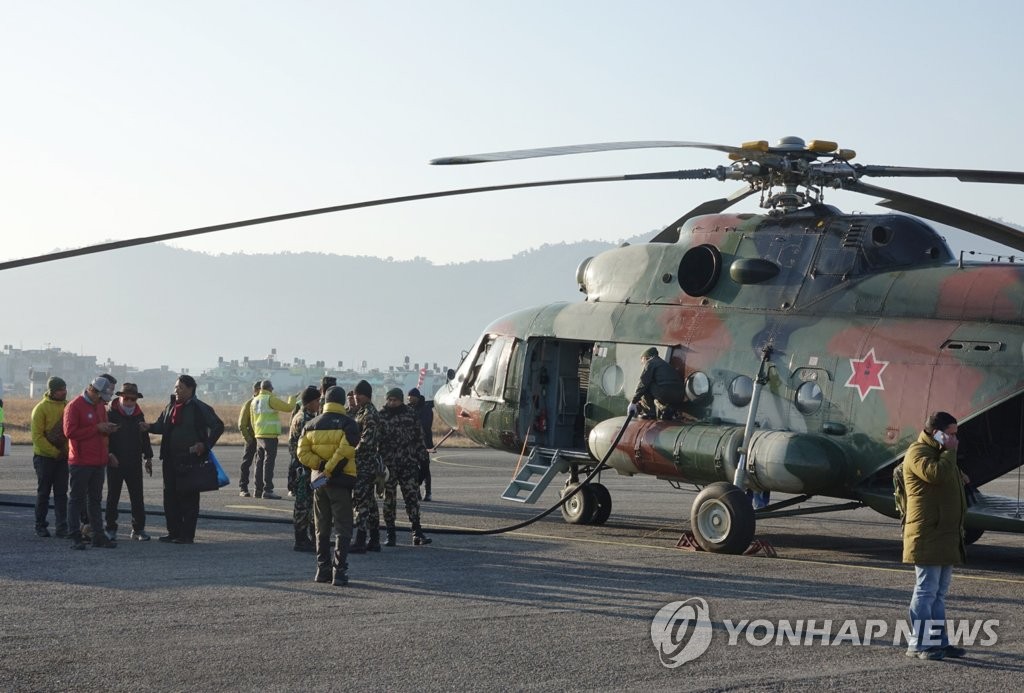 사고 현장 향해 이륙 준비