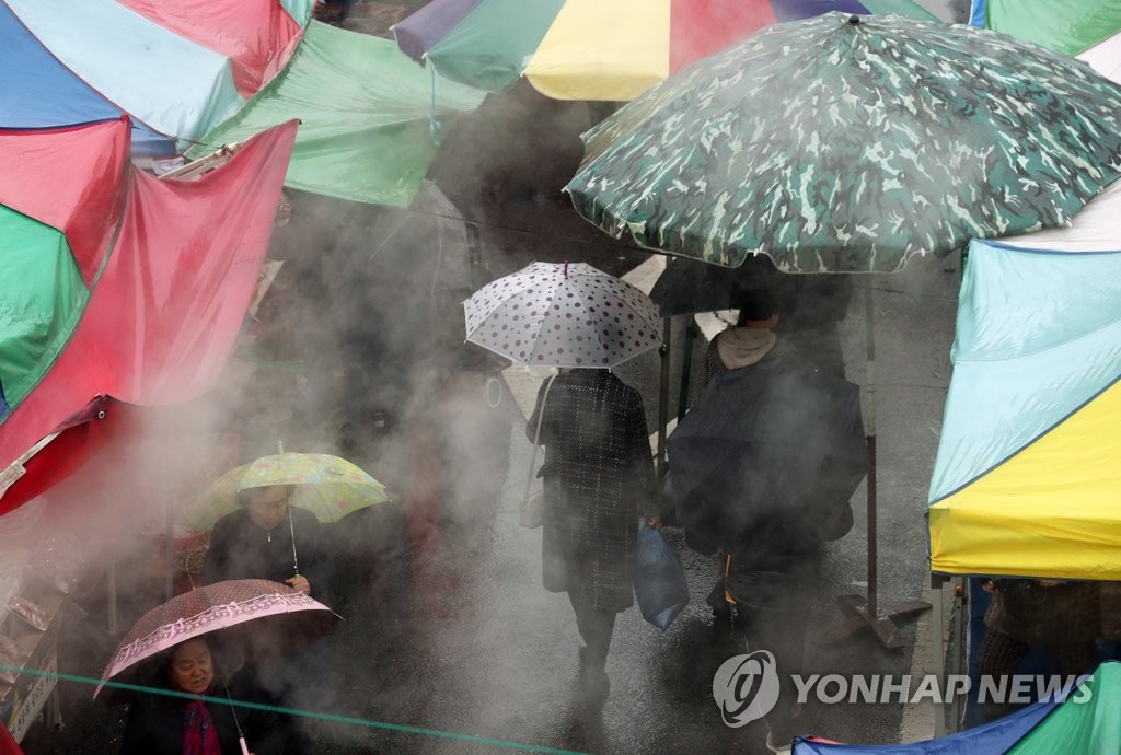 김 뿜는 전통시장
