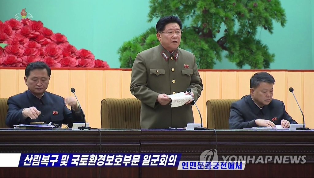 북한, 신임 인민무력상에 김정관 임명 확인