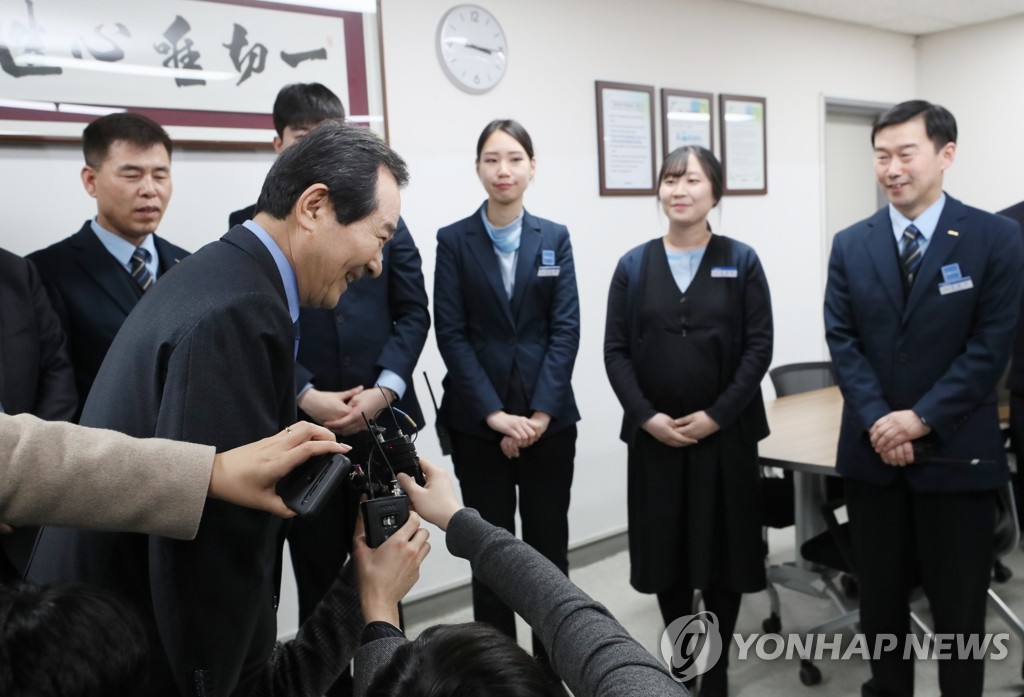 서울역 방문한 정세균 총리
