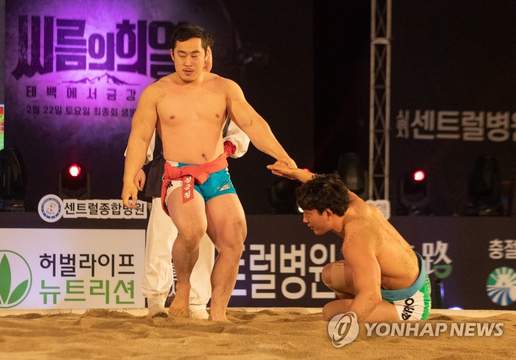 패자를 일으켜주는 윤필재