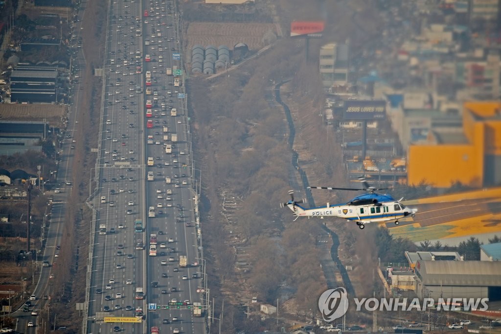 정체된 경부고속도로
