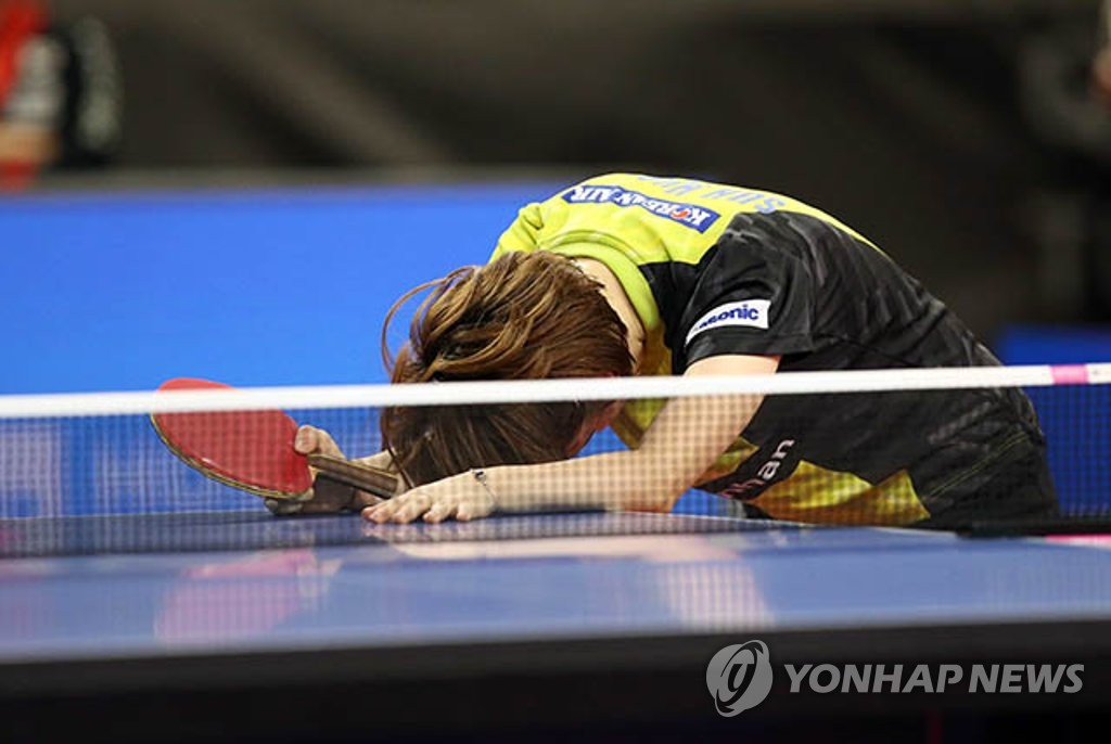 아쉬운 서효원