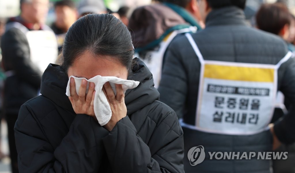 슬픈 설날