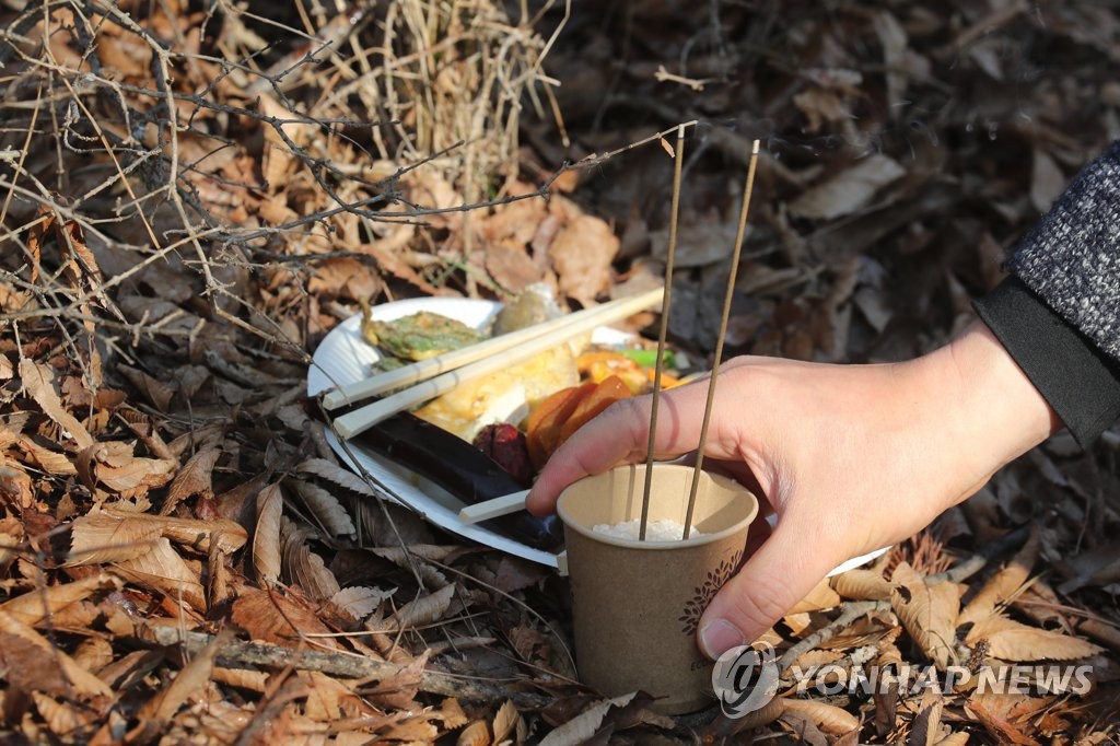 수구초심