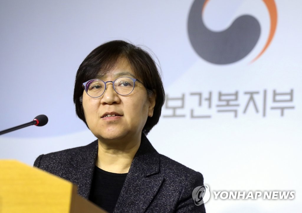 Health chief briefs press on Wuhan coronavirus Health chief briefs press on Wuhan coronavirus